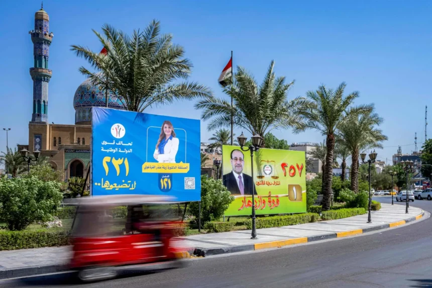 المفوضية: على المرشحين والأحزاب السياسية إزالة مفردات الدعاية الانتخابية خلال 30 يوماً