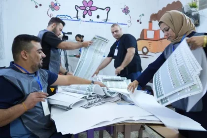 المفوضية: نتائج الانتخابات الأولية ستعلن من خلال مؤتمر رسمي مساء اليوم