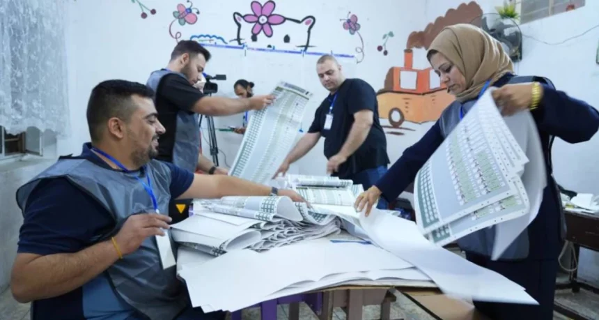 المفوضية: نتائج الانتخابات الأولية ستعلن من خلال مؤتمر رسمي مساء اليوم