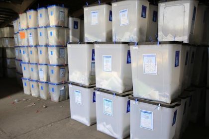 محافظة صلاح الدين تعطل الدوام الرسمي يوم غد الخميس