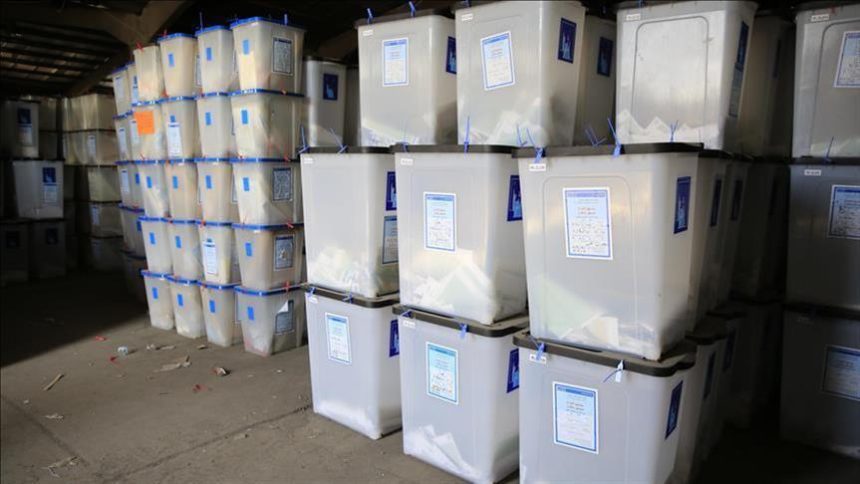 محافظة صلاح الدين تعطل الدوام الرسمي يوم غد الخميس