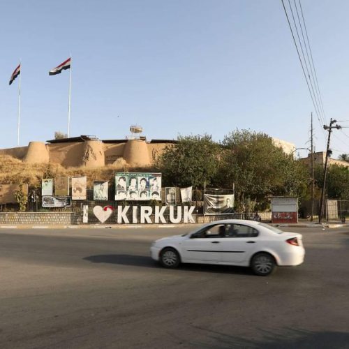 كركوك تعطل الدوام الرسمي غدًا الخميس