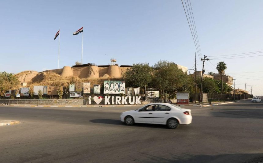 كركوك تعطل الدوام الرسمي غدًا الخميس