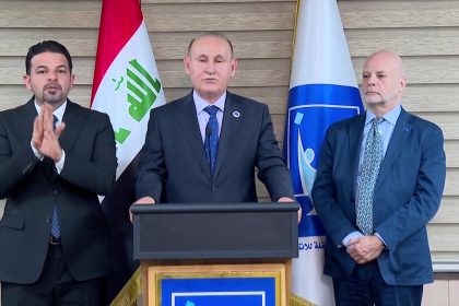 المفوضية تعلن النتائج الاولية للانتخابات البرلمانية في العراق