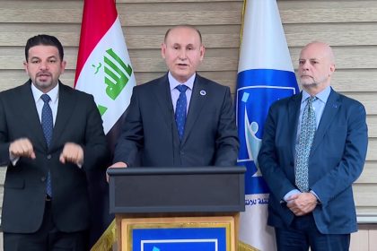 المفوضية: الانتخابات جرت بانسيابية عالية ونسبة المشاركة بلغت 56.11 بالمئة