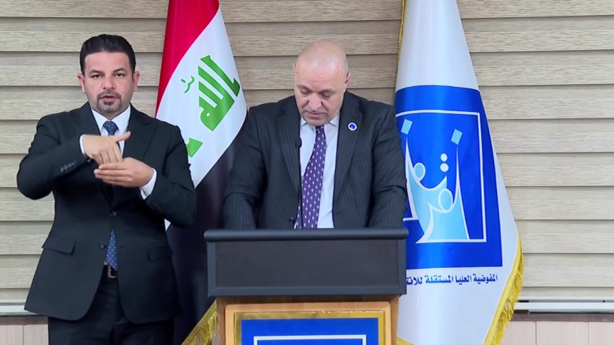 المفوضية: عدد الناخبين الكلي في بغداد أكثر من 4 ملايين ناخب