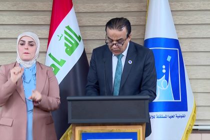 مفوضية الانتخابات: عدد الناخبين الكلي في البصرة أكثر من مليون و620 ألفا