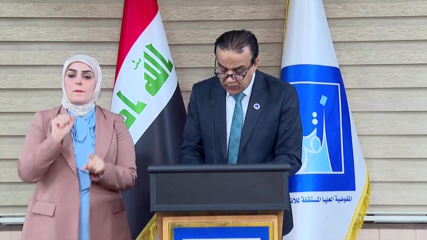 مفوضية الانتخابات: عدد الناخبين الكلي في البصرة أكثر من مليون و620 ألفا