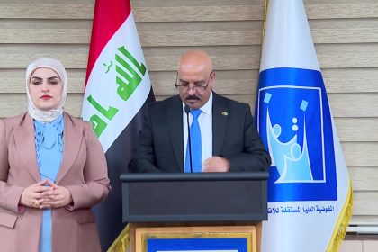 مفوضية الانتخابات: "الانبار هويتنا" ثانيًا في محافظة الانبار وحصل على 128161 صوتًا