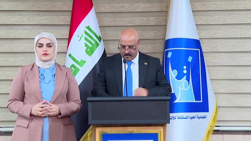 مفوضية الانتخابات: "الانبار هويتنا" ثانيًا في محافظة الانبار وحصل على 128161 صوتًا