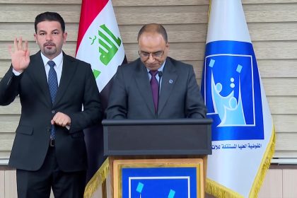مفوضية الانتخابات: الاعمار والتنمية اولًا ودولة القانون ثانيًا ومنظمة بدر ثالثًا في القادسية