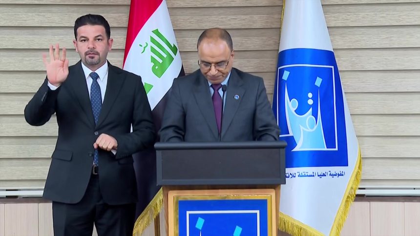 مفوضية الانتخابات: الاعمار والتنمية اولًا ودولة القانون ثانيًا ومنظمة بدر ثالثًا في القادسية