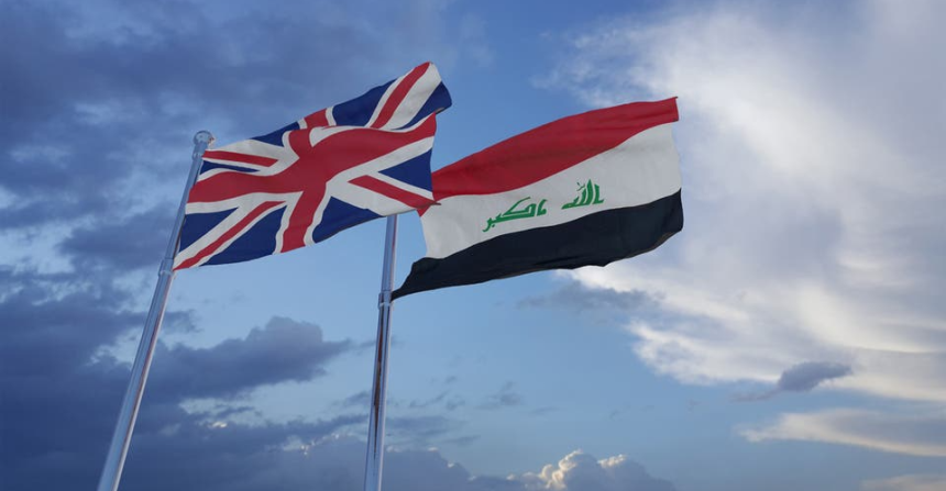 العراق يوقع مذكرة تفاهم مع بريطانيا للتعاون في مجال مكافحة التطرف