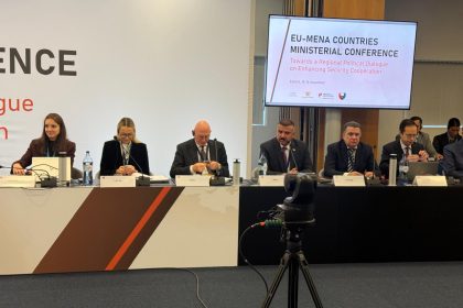 وزير الداخلية يصل البرتغال للمشاركة في المؤتمر الوزاري لتعزيز التعاون الأمني