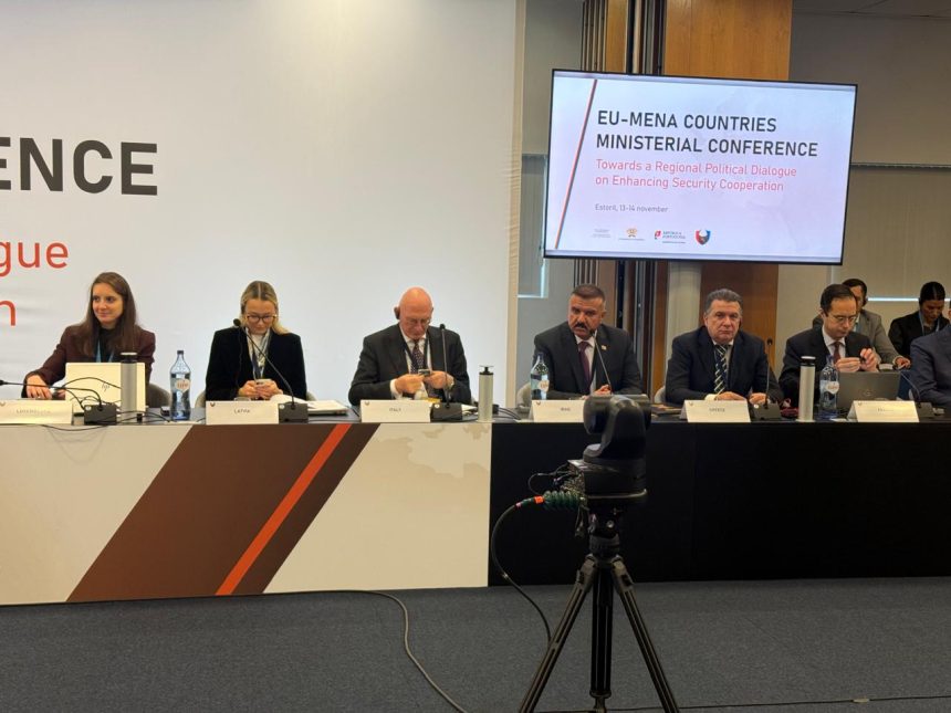 وزير الداخلية يصل البرتغال للمشاركة في المؤتمر الوزاري لتعزيز التعاون الأمني