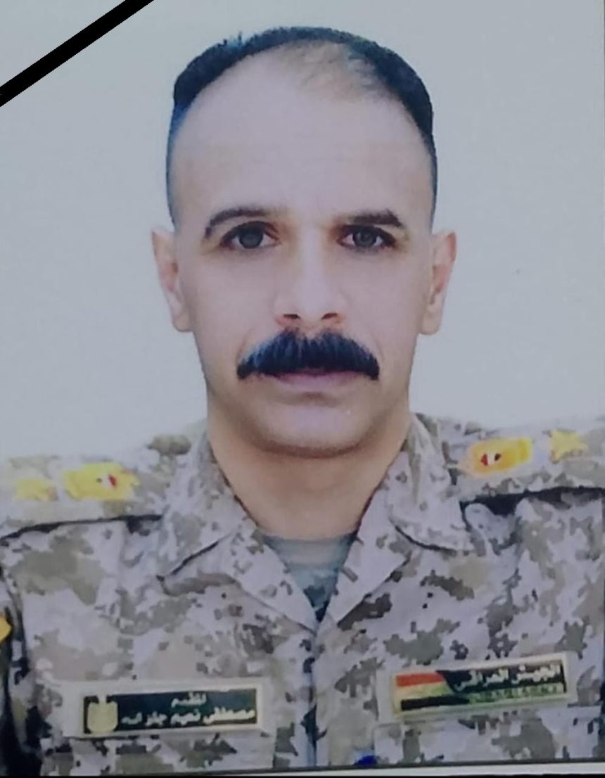 الدفاع تنعى ضابطاً استشهد بعد تعرضه للإصابة خلال حماية المركز الانتخابية ضمن عمليات شرق صلاح الدين