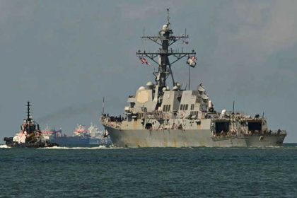 وسط حشود واستعدادات ميدانية.. إدارة ترامب تدرس الخيارات العسكرية ضد فنزويلا