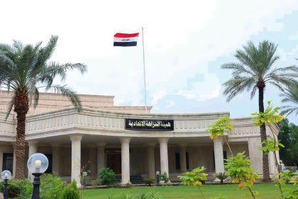 النزاهـة تضبـط (15) مُتهـماً لاستيـلائهم عـلى عقارات عائدة للدولة وتلقي رشى في نينوى