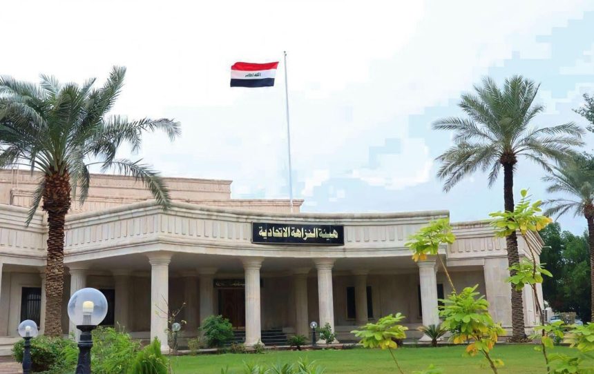 النزاهـة تضبـط (15) مُتهـماً لاستيـلائهم عـلى عقارات عائدة للدولة وتلقي رشى في نينوى