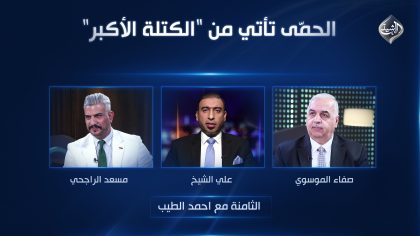 مسودة تلقائية