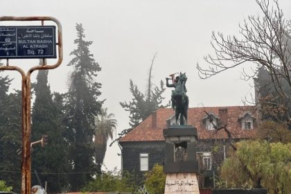 تجدد الاشتباكات غرب السويداء قبيل مؤتمر للجنة التحقيق بأحداث المحافظة