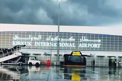 الأنواء الجوية: أعلى نسبة أمطار مسجلة اليوم كانت في مطار كركوك