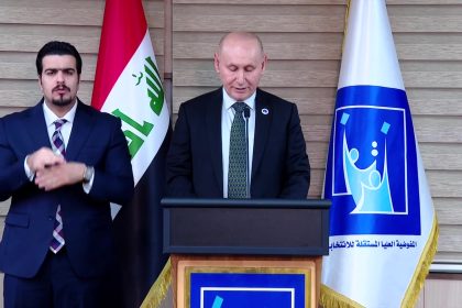 المفوضية: نسبة التصويت بالانتخابات في بغداد أكثر من 48 بالمئة