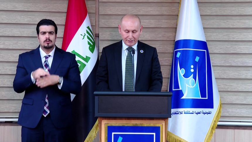المفوضية: نسبة التصويت بالانتخابات في بغداد أكثر من 48 بالمئة