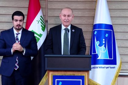 المفوضية: التحالفات السياسية بإمكانها تقديم الطعون على النتائج النهائية للانتخابات البرلمانية