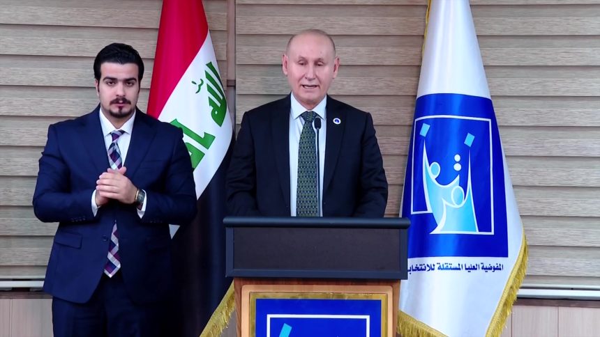 المفوضية: التحالفات السياسية بإمكانها تقديم الطعون على النتائج النهائية للانتخابات البرلمانية