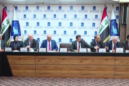 المفوضية تعلن النتائج النهائية للانتخابات البرلمانية