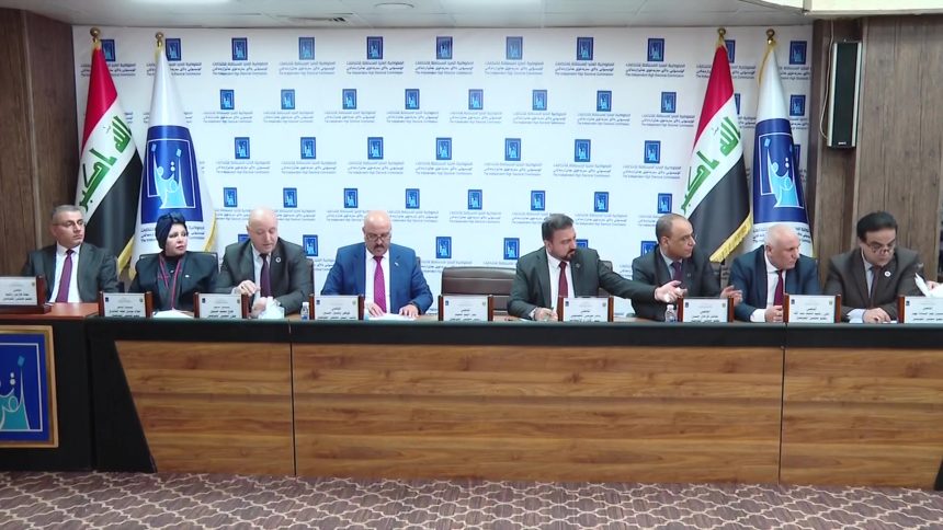 المفوضية تعلن النتائج النهائية للانتخابات البرلمانية