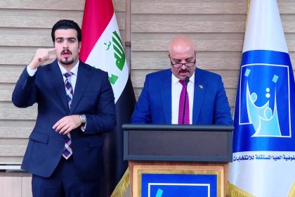 النتائج النهائية للانتخابات: الاتحاد الوطني أولاً وحزب تقدم ثانياً وجبهة تركمان العراق ثالثاً في كركوك