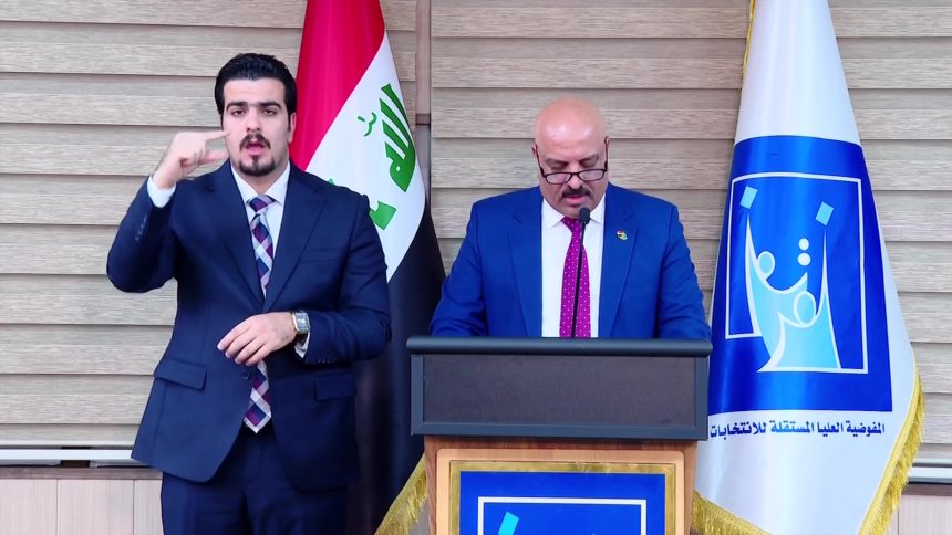 النتائج النهائية للانتخابات: الاتحاد الوطني أولاً وحزب تقدم ثانياً وجبهة تركمان العراق ثالثاً في كركوك