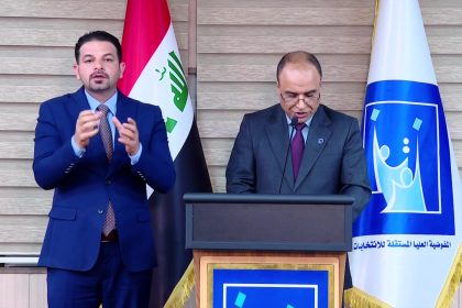 النتائج النهائية للانتخابات: واسط أجمل أولاً ودولة القانون ثانيًا والإعمار التنمية ثالثاً في واسط