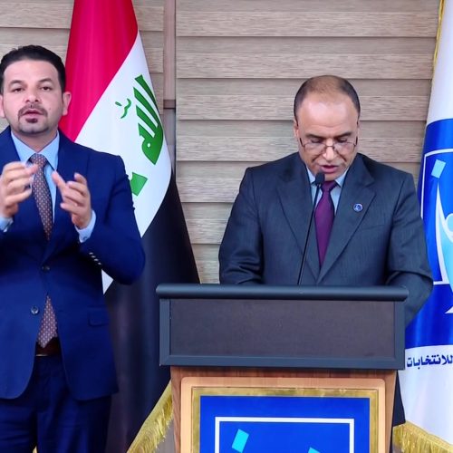 النتائج النهائية للانتخابات: واسط أجمل أولاً ودولة القانون ثانيًا والإعمار التنمية ثالثاً في واسط