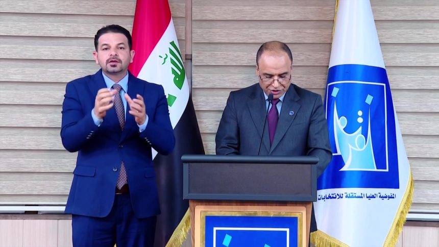 النتائج النهائية للانتخابات: واسط أجمل أولاً ودولة القانون ثانيًا والإعمار التنمية ثالثاً في واسط