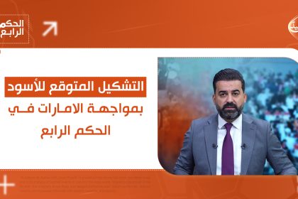 مسودة تلقائية