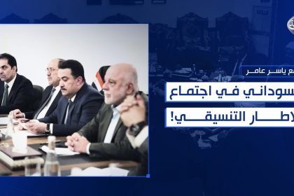 مسودة تلقائية