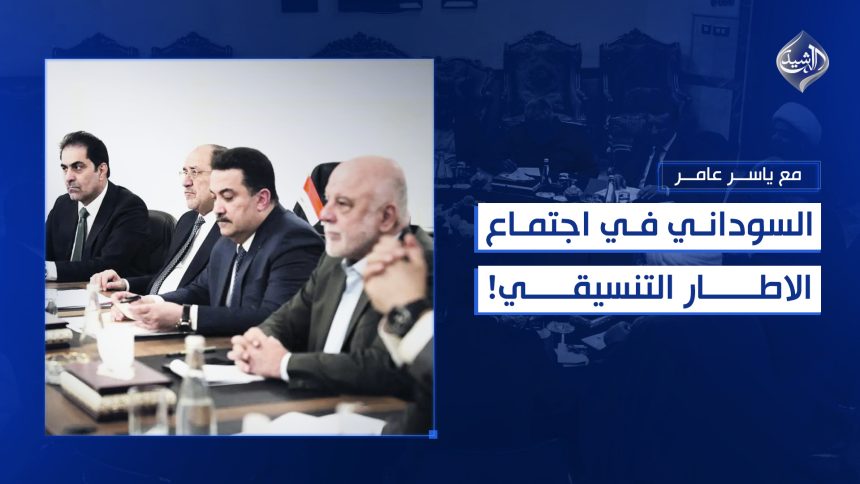 مسودة تلقائية