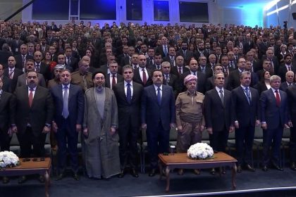 انطلاق المنتدى السادس للسلام والأمن في الشرق الأوسط