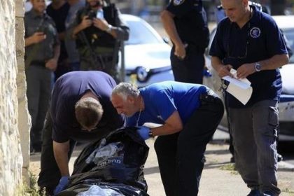 مقتل مستوطن وإصابة 3 آخرين بعملية إطلاق نار في مستوطنة غوش عتصيون بالضفة الغربية