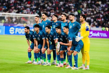 المنتخب الوطني يتأهل الى الملحق العالمي للمونديال بفوزه على نظيره الاماراتي