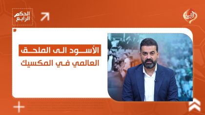 مسودة تلقائية