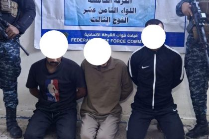 عمليات بغداد: القبض على 3 متهمين بارتكاب جريمة قتل اثر مشاجرة شرقي العاصمة