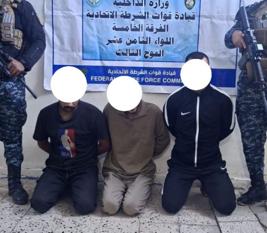 عمليات بغداد: القبض على 3 متهمين بارتكاب جريمة قتل اثر مشاجرة شرقي العاصمة