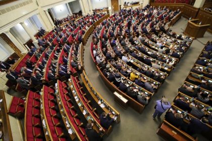 البرلمان الأوكراني يوافق على إقالة وزير العدل على خلفية فضيحة الفساد