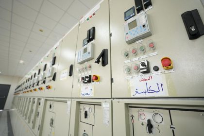 الكهرباء: توقيع تعاقدات استراتيجية ‏لإنتاج نحو 48 الف ميغاواط من الطاقة