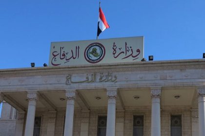 مصدر امني ينفي السيطرة على قذائف غربي بغداد مهيأة لاستهداف وزارة الدفاع: مخلفات حربية