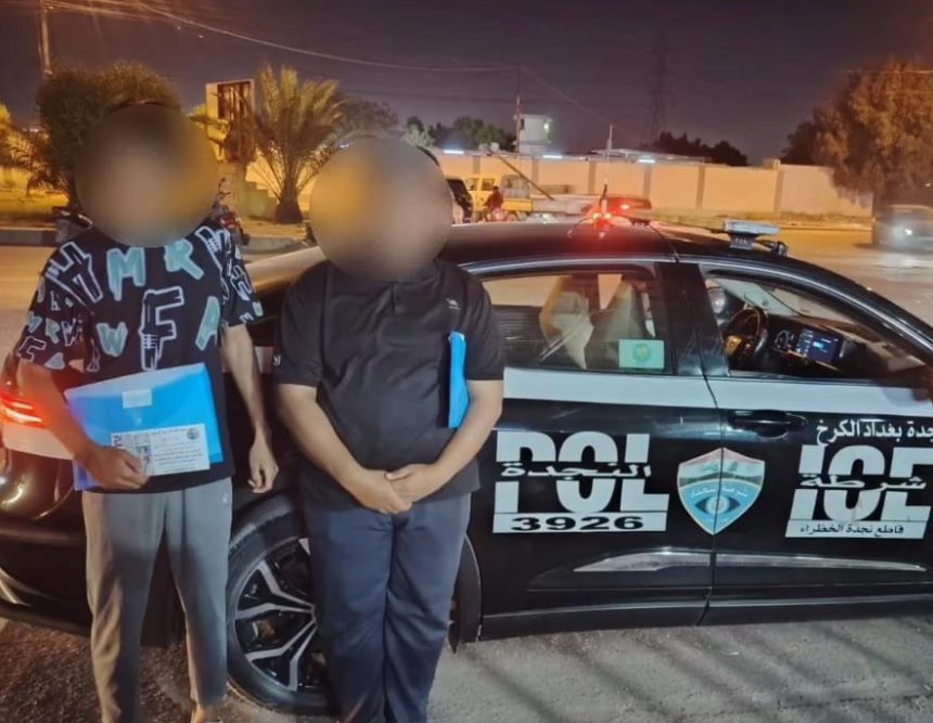اعتقال متهمين يحتالان على المواطنين بتقارير طبية مزيفة لجمع التبرعات في بغداد